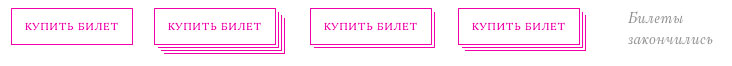 fomenko buttons