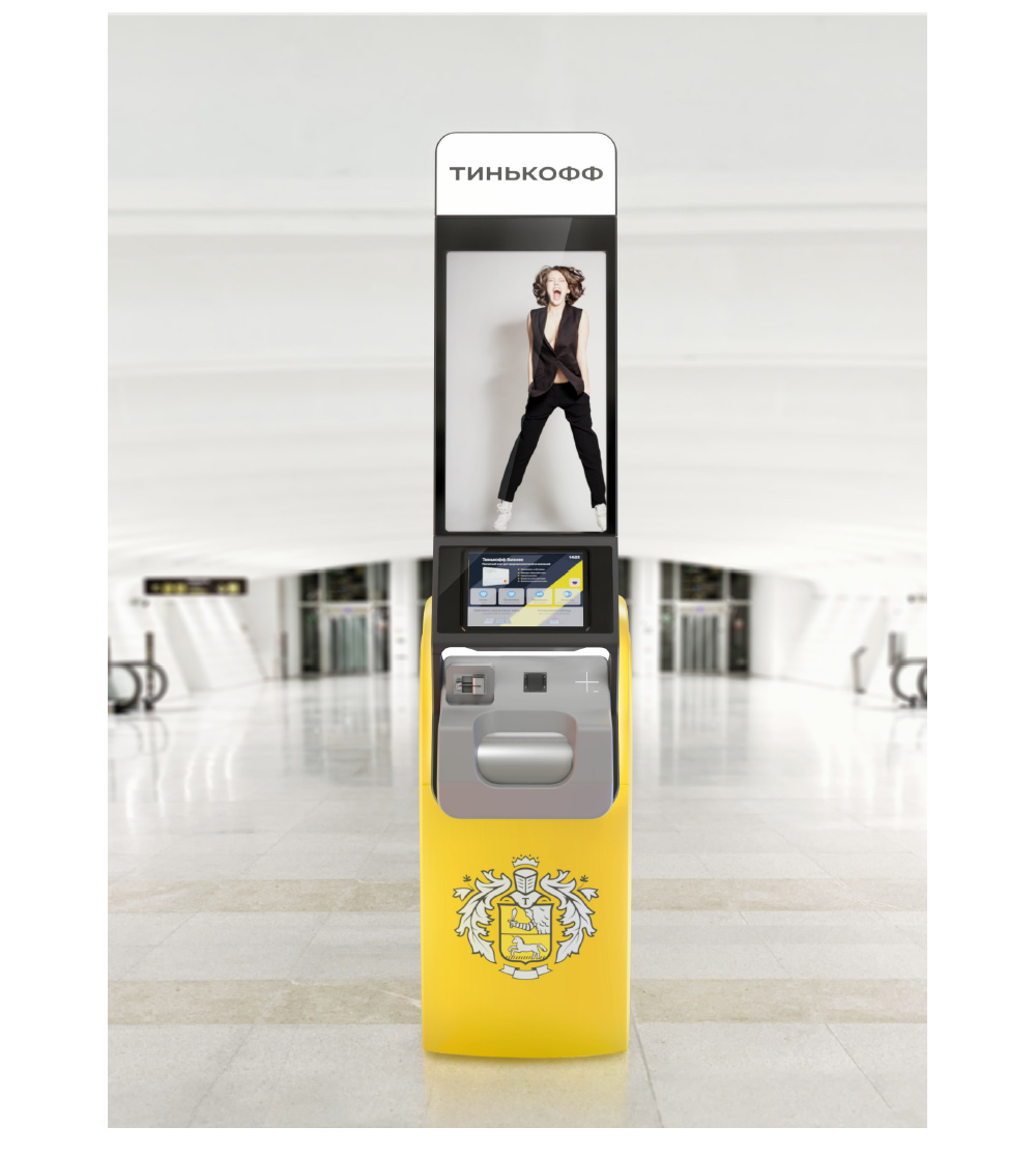 tinkoff atm process 06