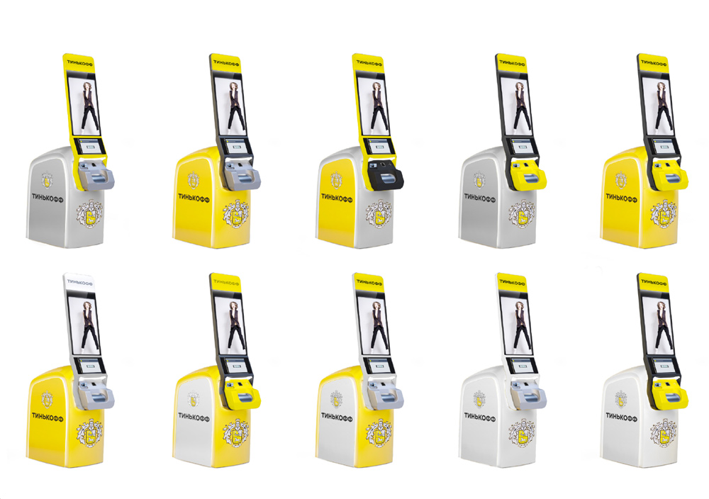 tinkoff atm process 08