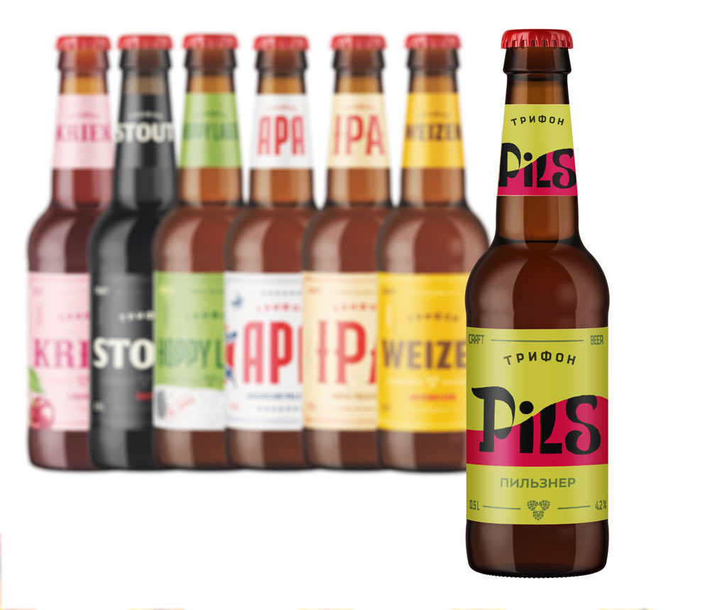 trifon pils process 03