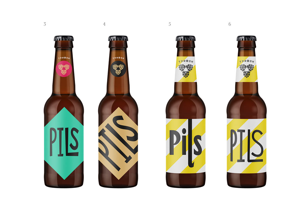 trifon pils process 05