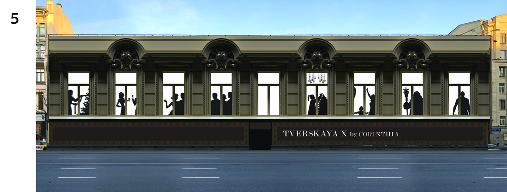 tverskaya10 process 03