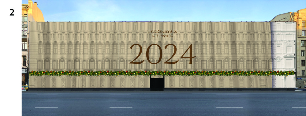 tverskaya10 process 07