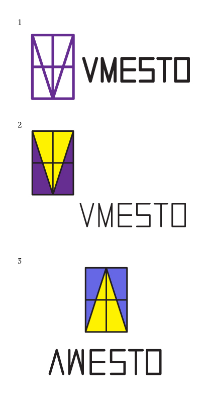 vmesto process 02