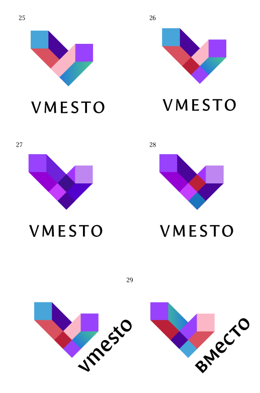 vmesto process 06