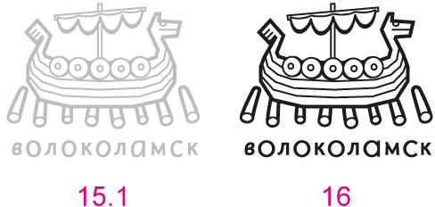 volokolamsk process 36