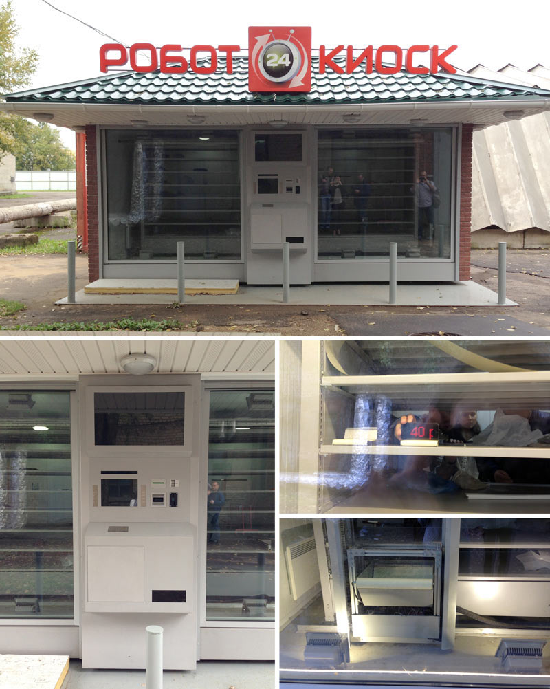 vsyo sam identity process 01