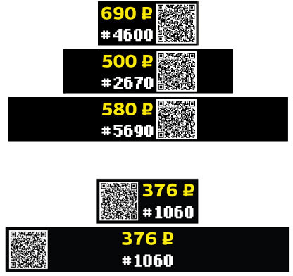 vsyo sam identity process 27