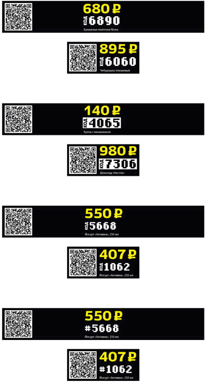 vsyo sam identity process 28