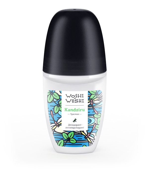 woshi woshi deodorant kandziru