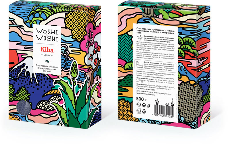 woshi woshi salt kiba