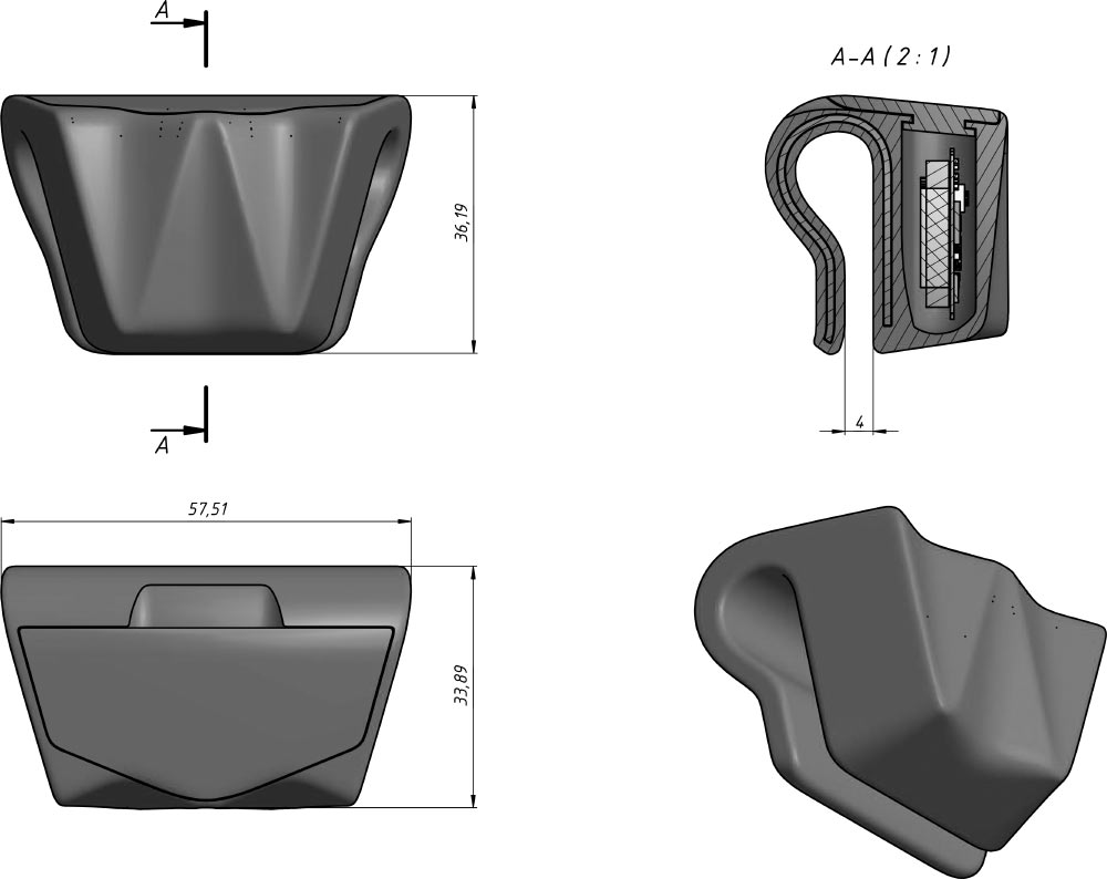 wow tracker process 41
