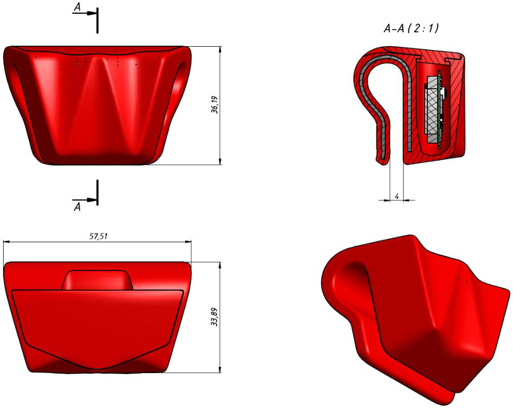 wow tracker process 44
