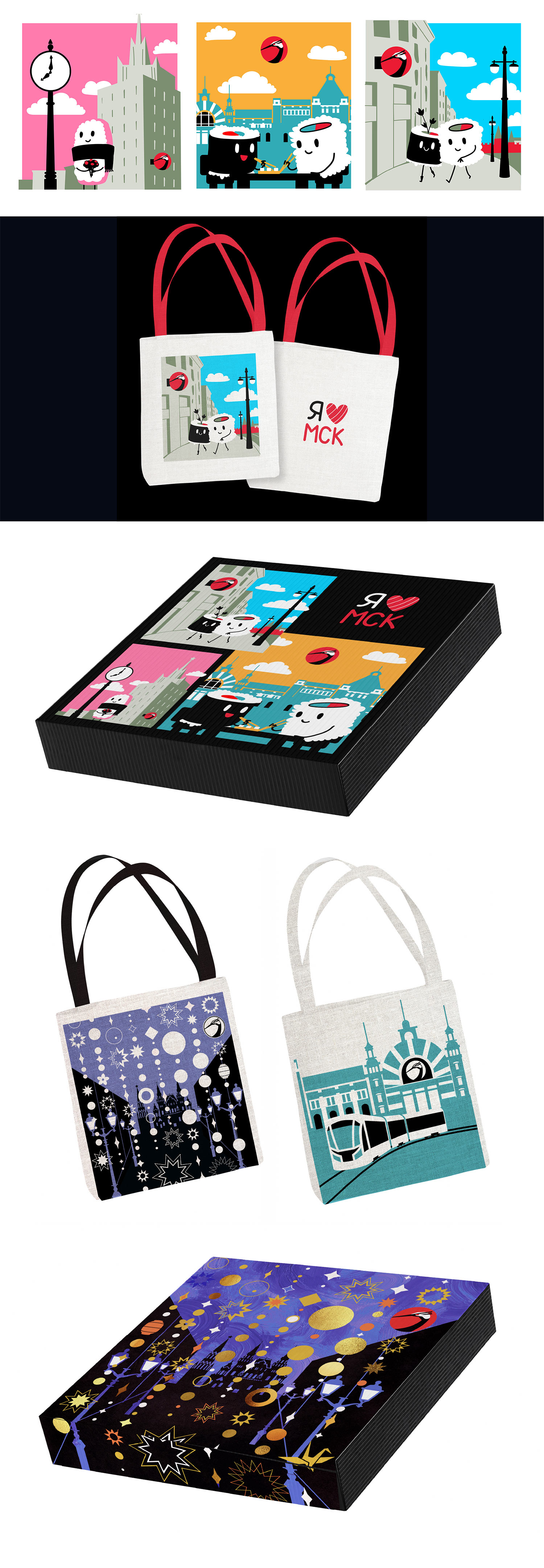 yakitoriya package process 02