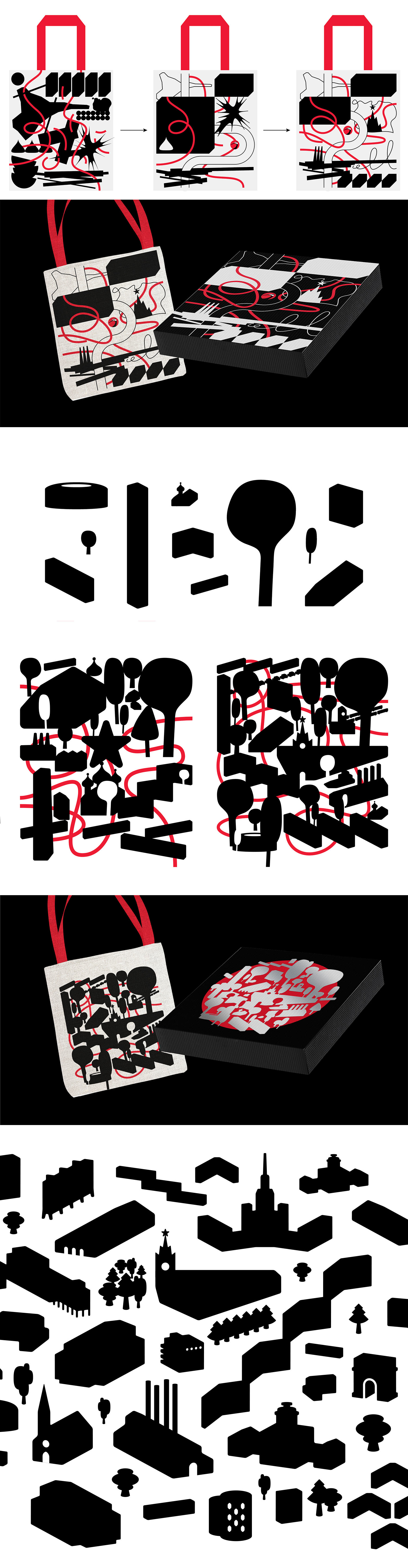 yakitoriya package process 03