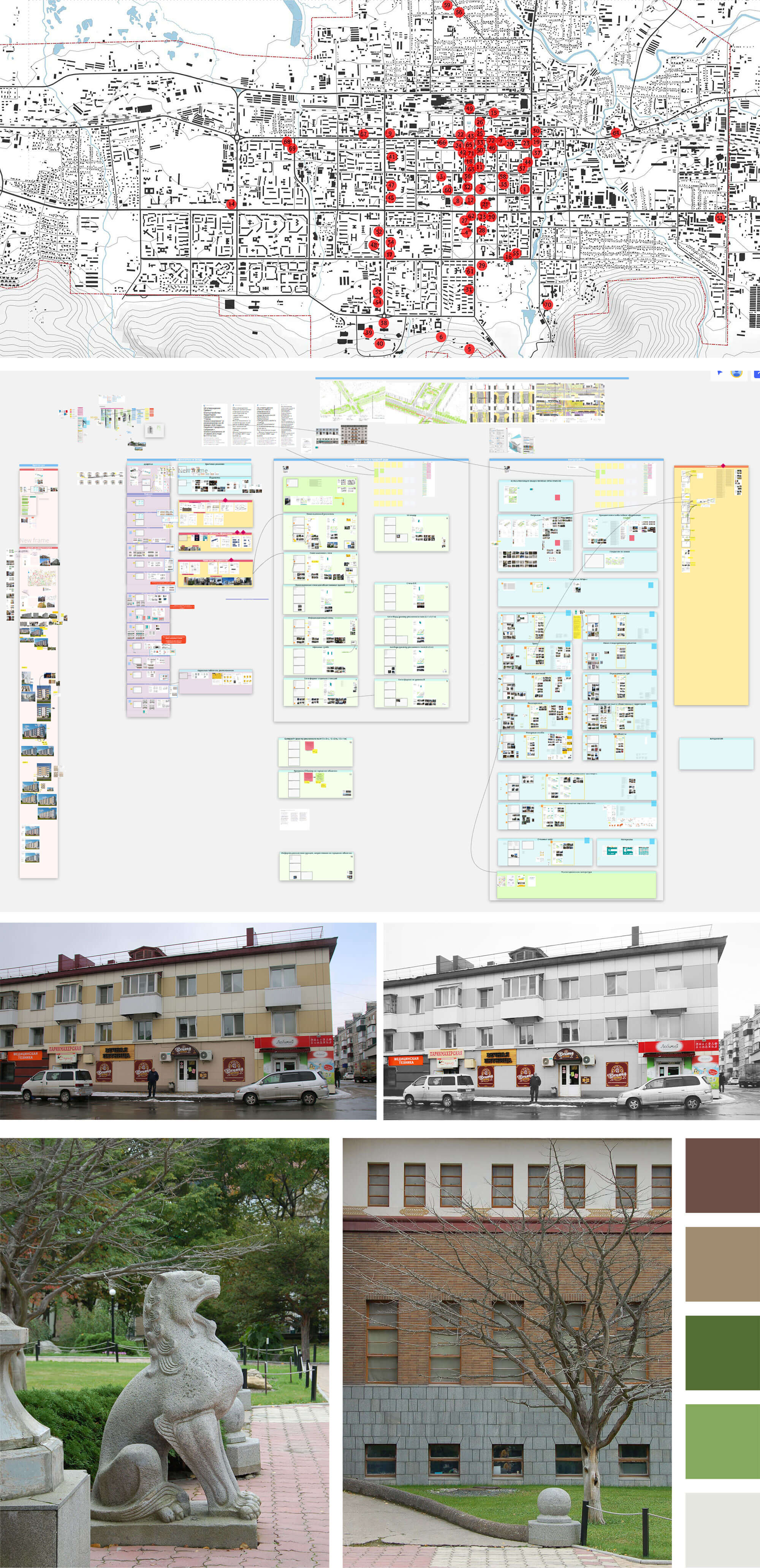 ys design code process 02