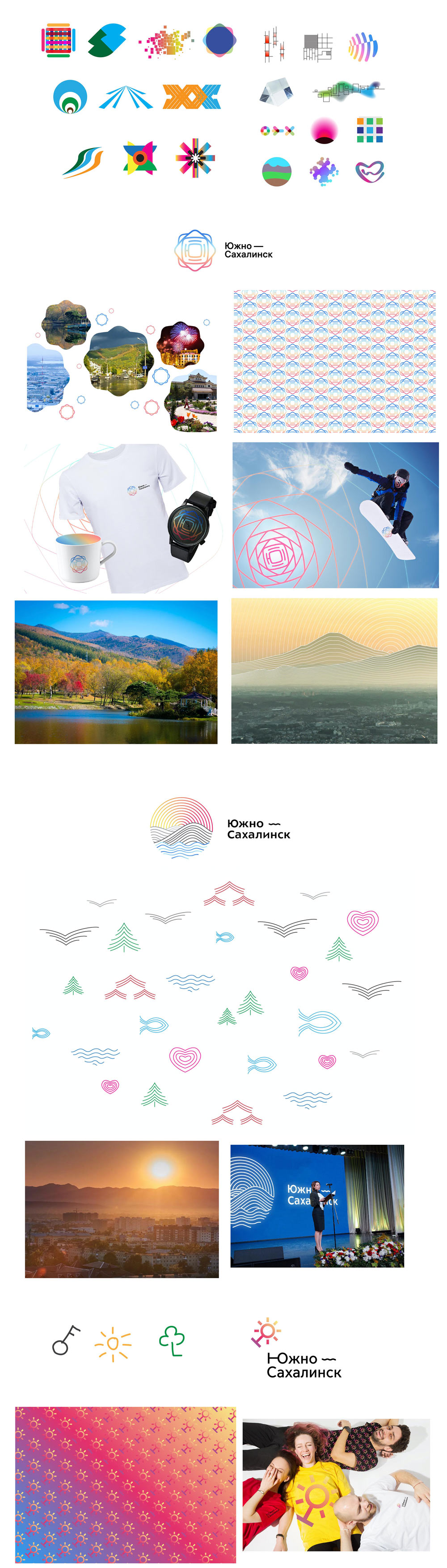 yuzhno sakhalinsk process 03