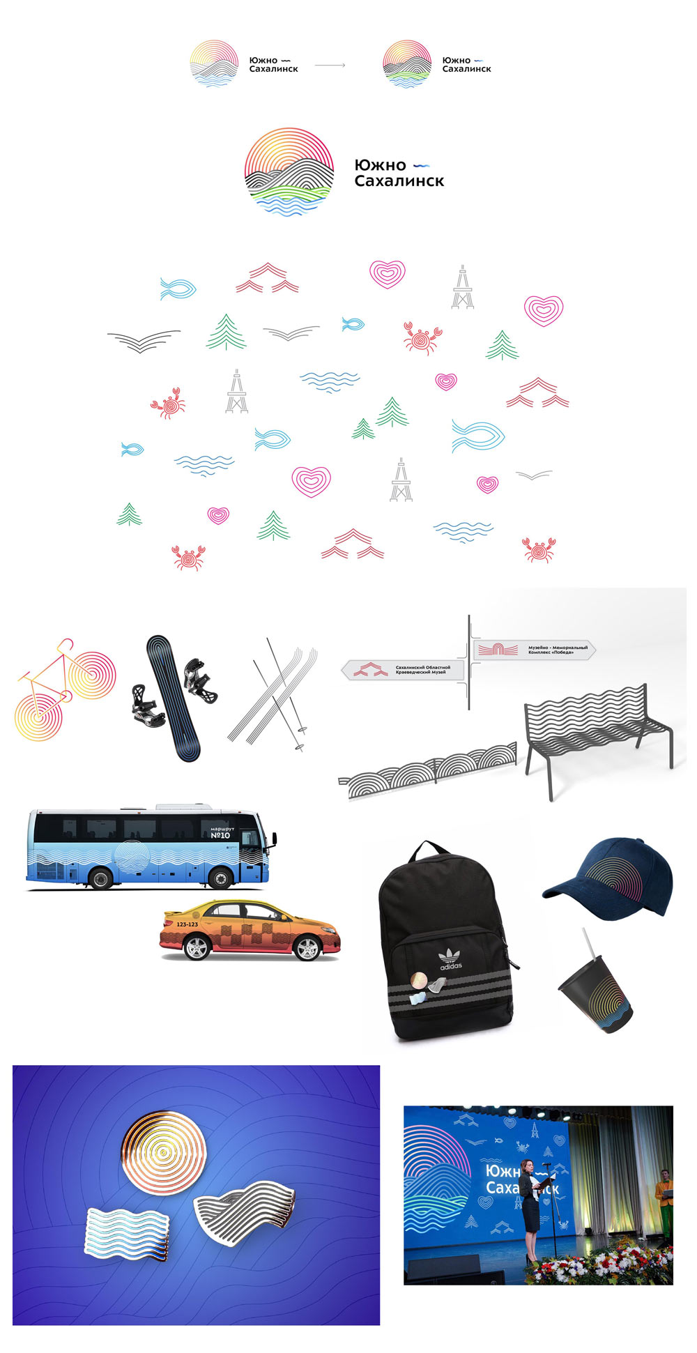 yuzhno sakhalinsk process 05