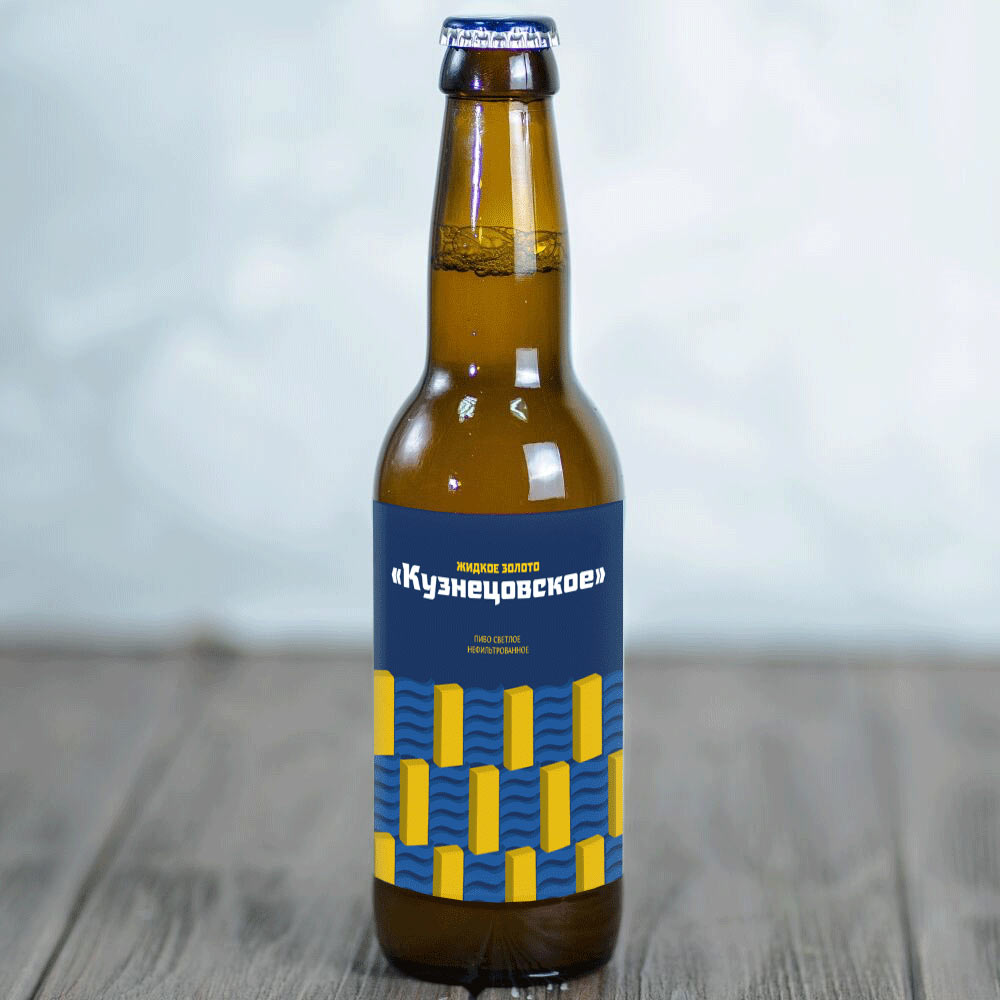 zhidkoe zoloto process 03