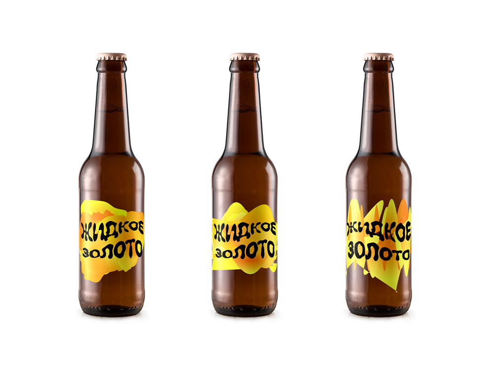 zhidkoe zoloto process 05