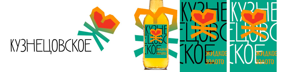 zhidkoe zoloto process 10