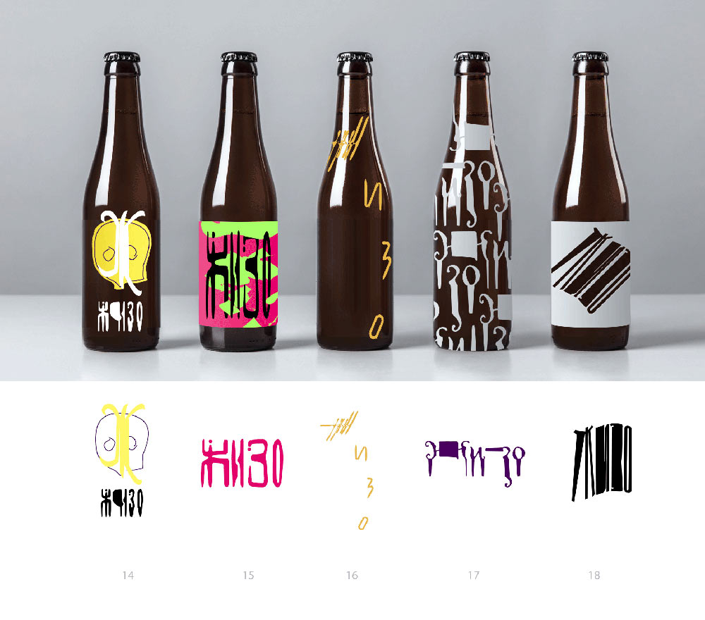 zhidkoe zoloto process 13