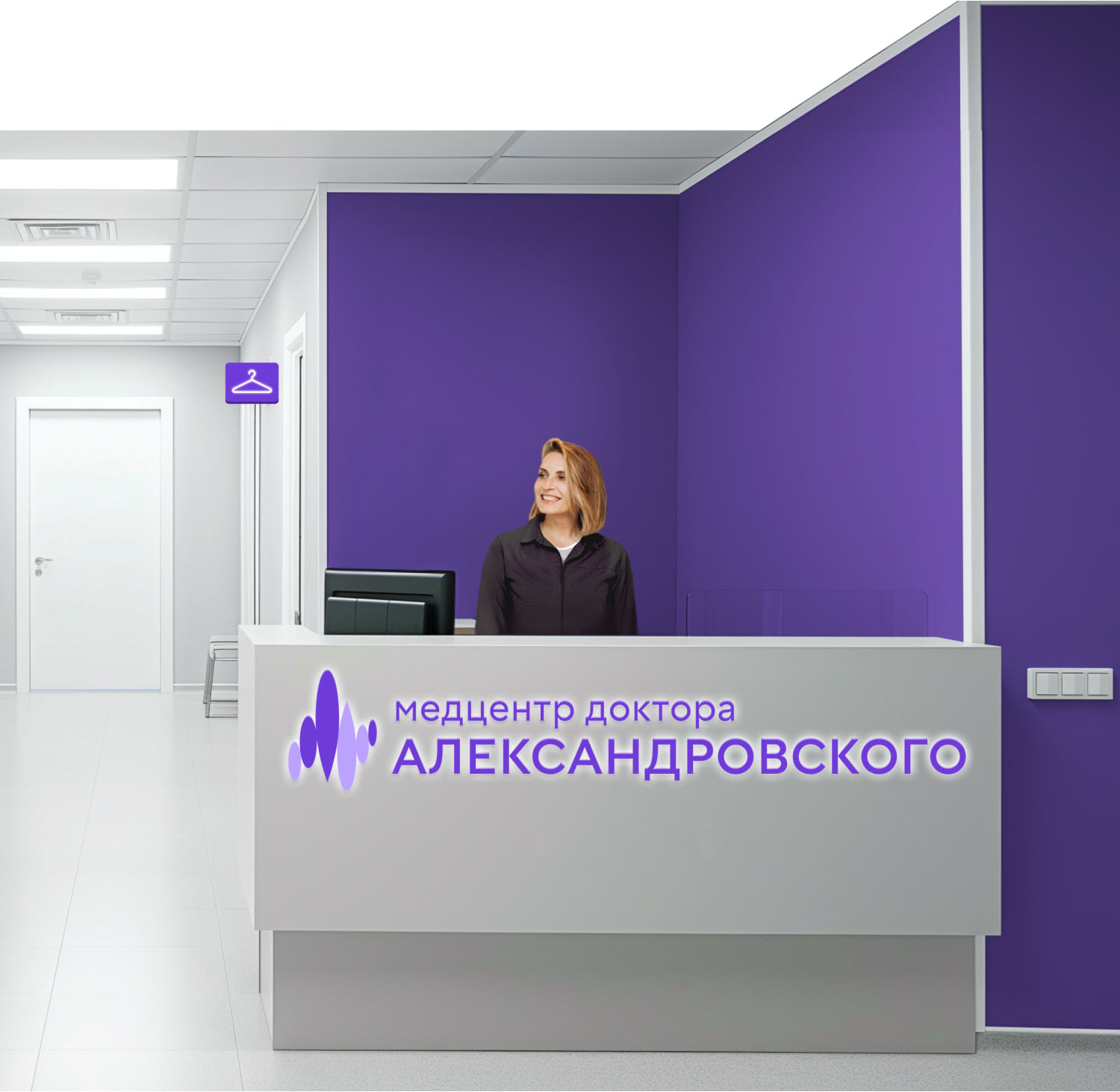 fc aleksandrovsky 01 mobile