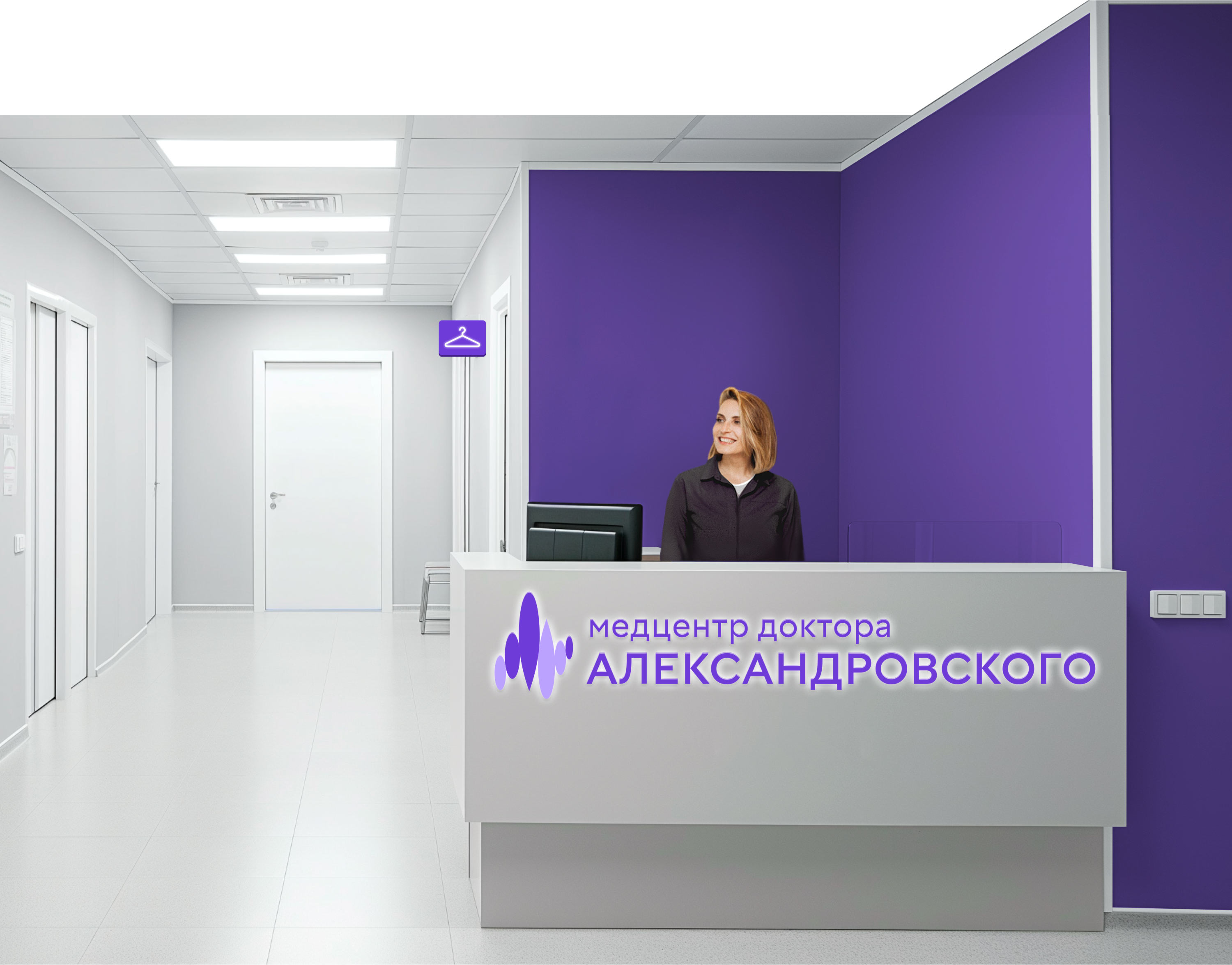 fc aleksandrovsky 01