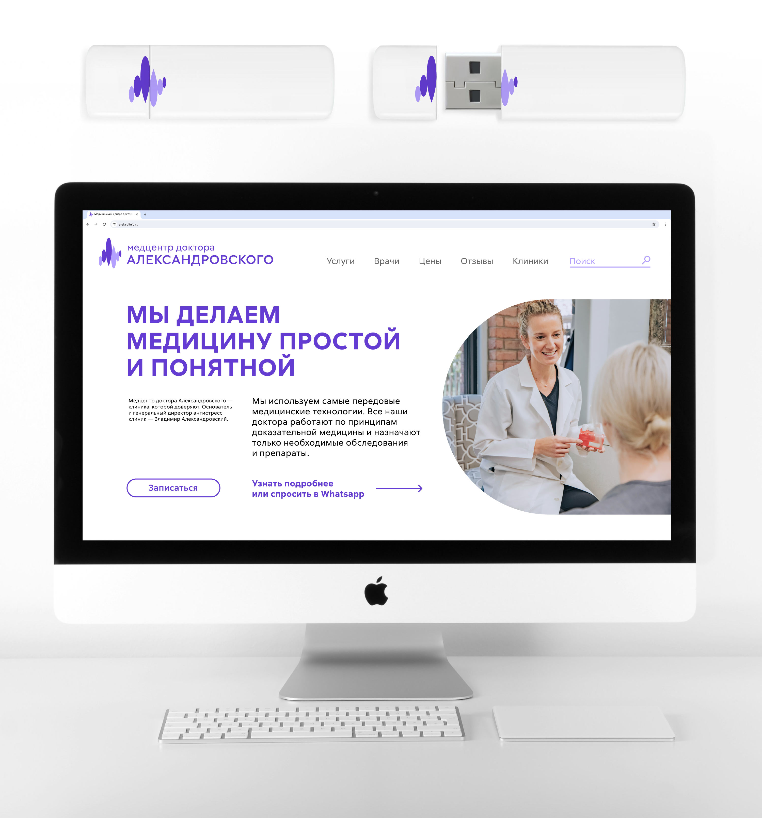 fc aleksandrovsky 02