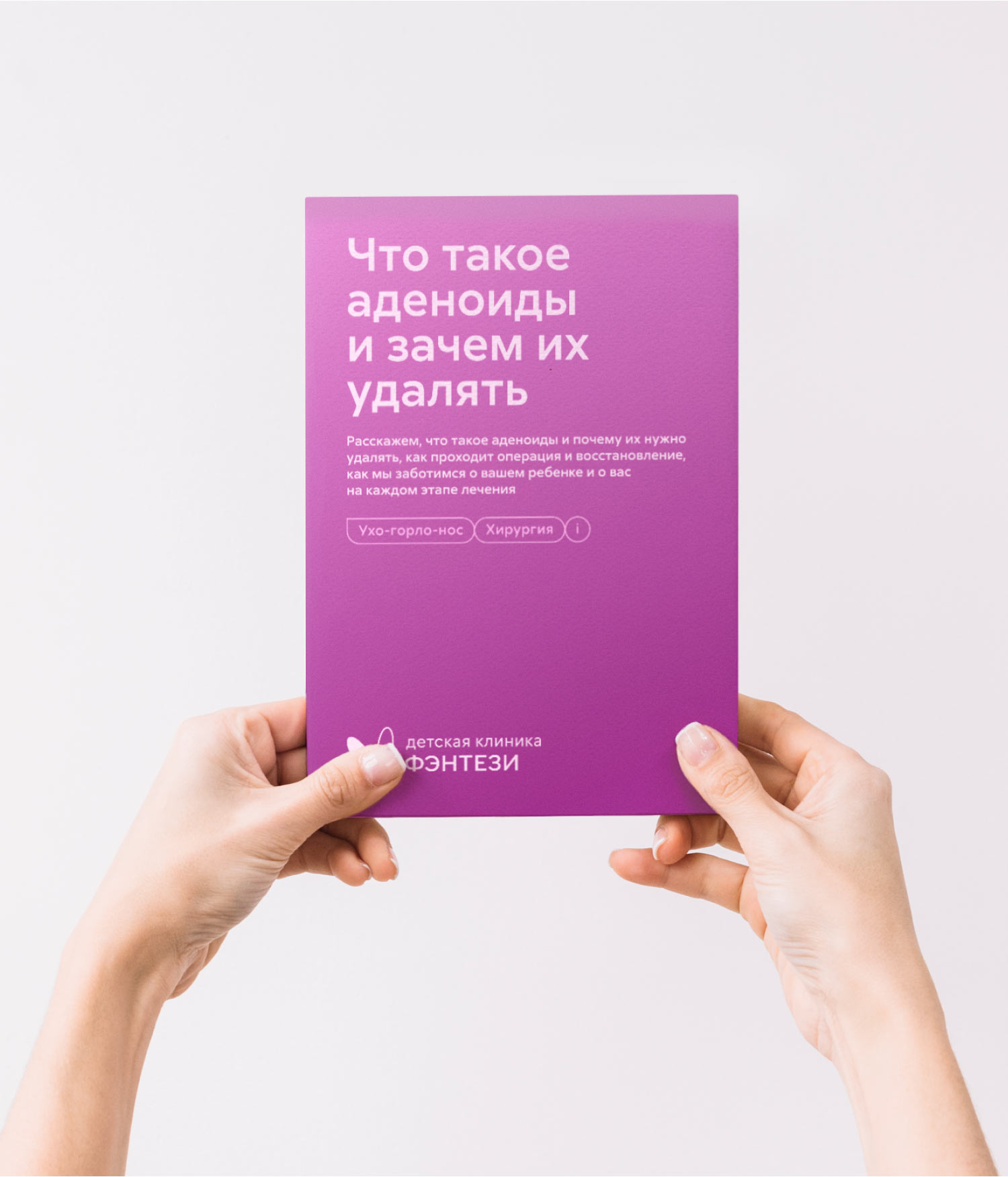 fc templates 01 mobile