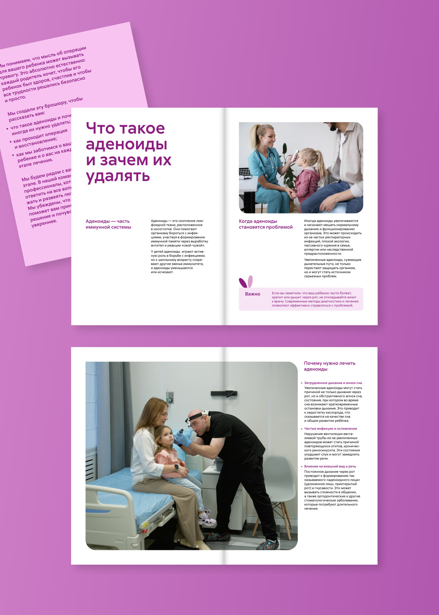 fc templates 02 mobile