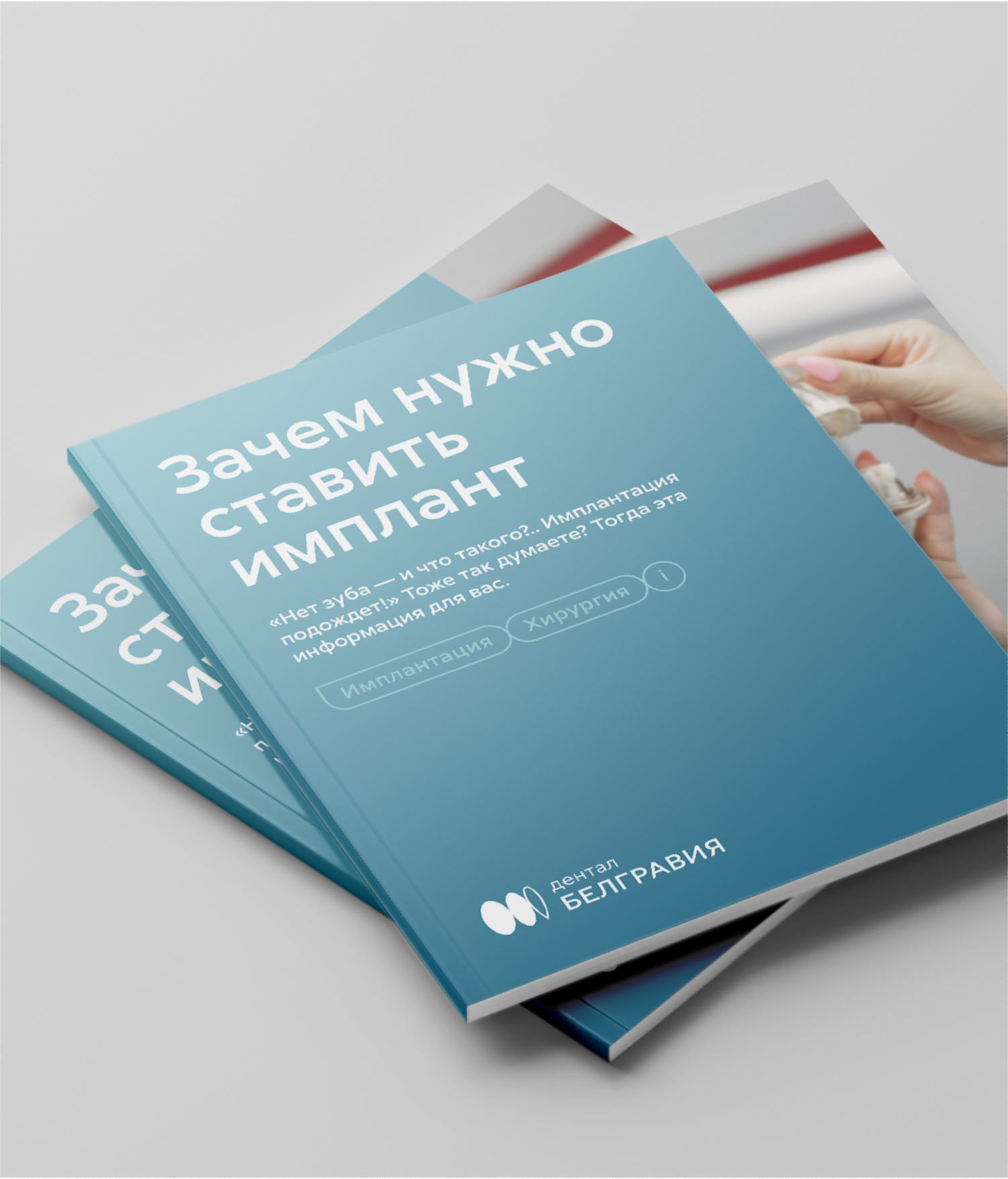 fc templates 03 mobile