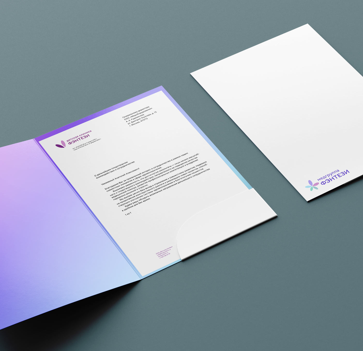 fc templates 05 mobile