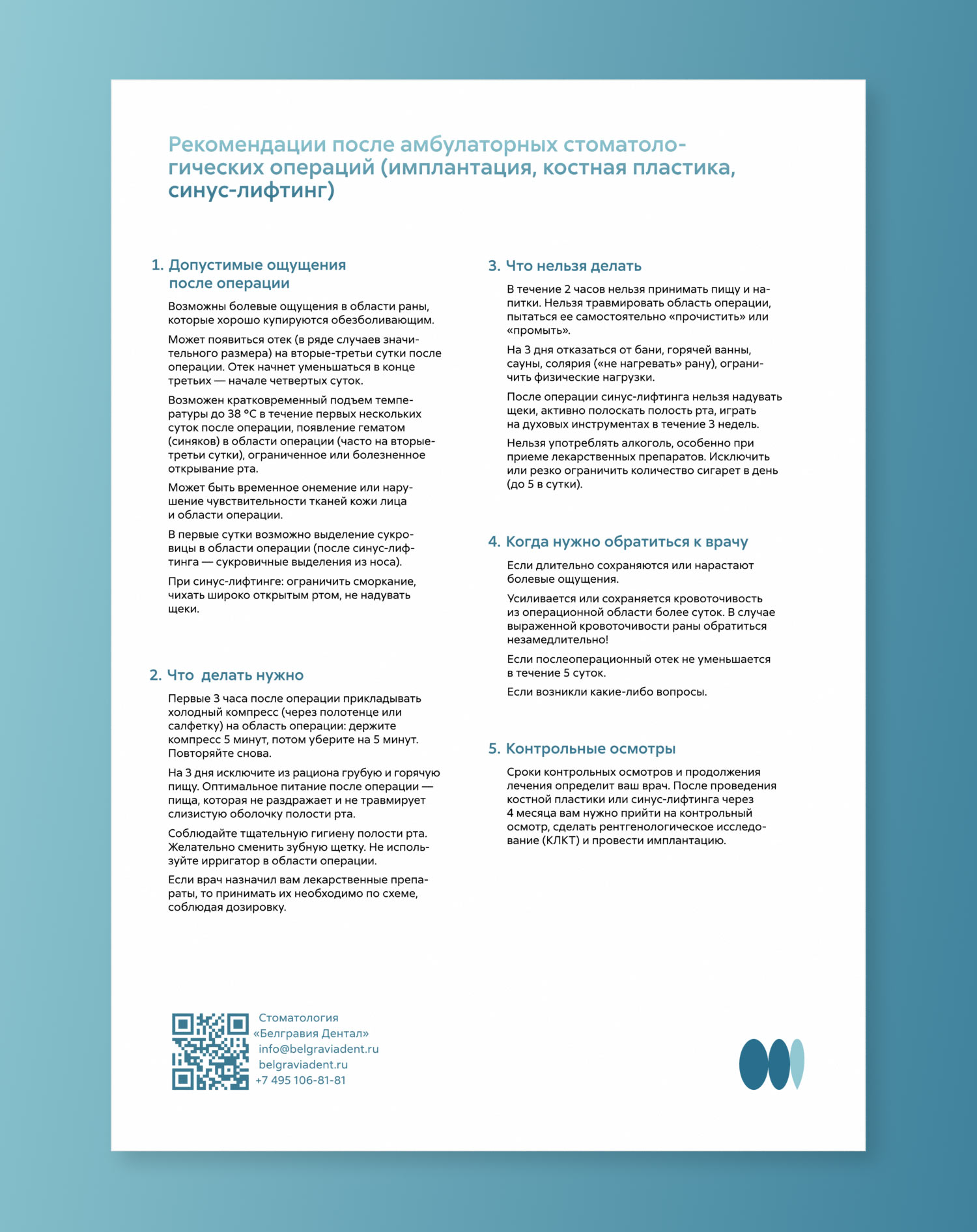 fc templates 06 mobile