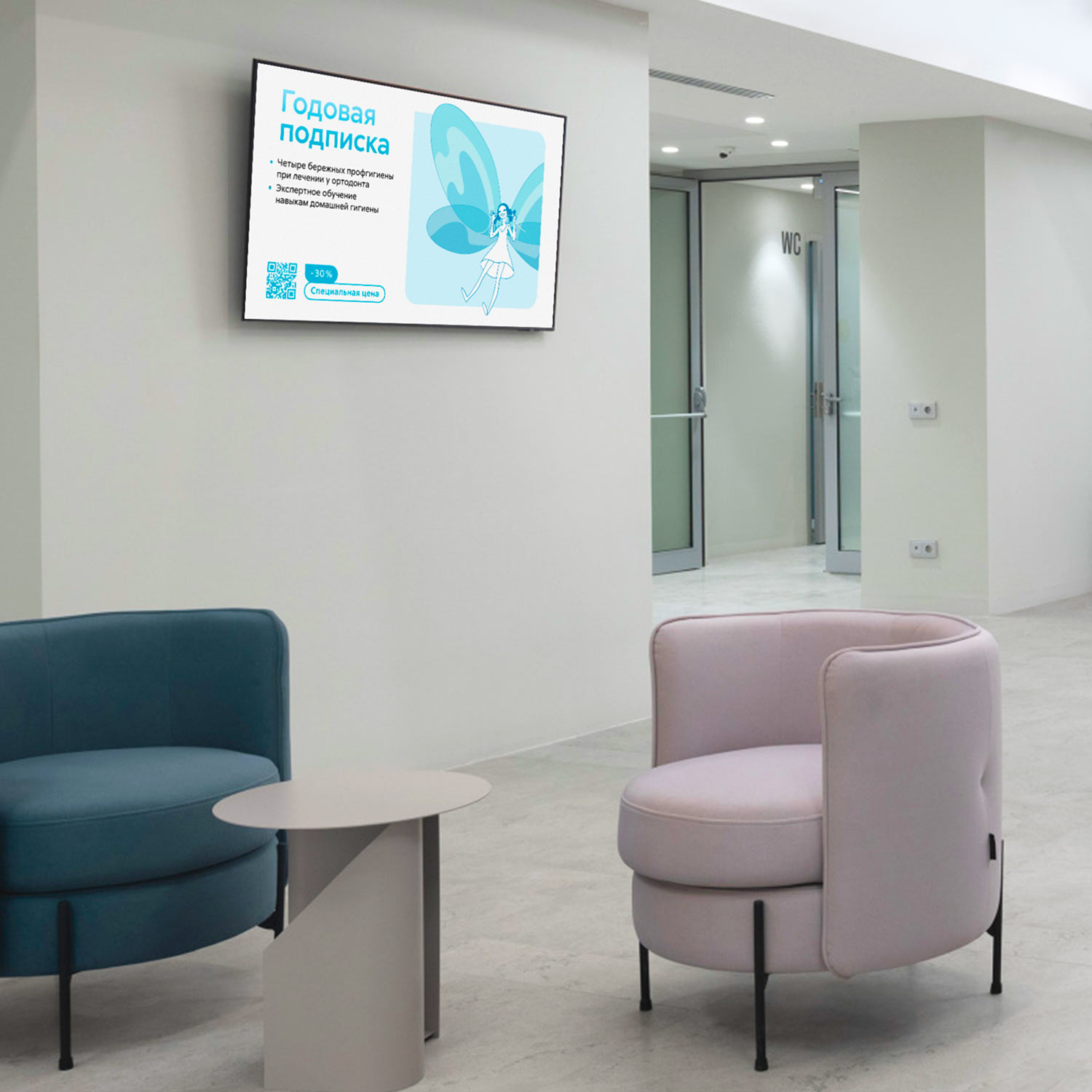 fc templates 07 mobile