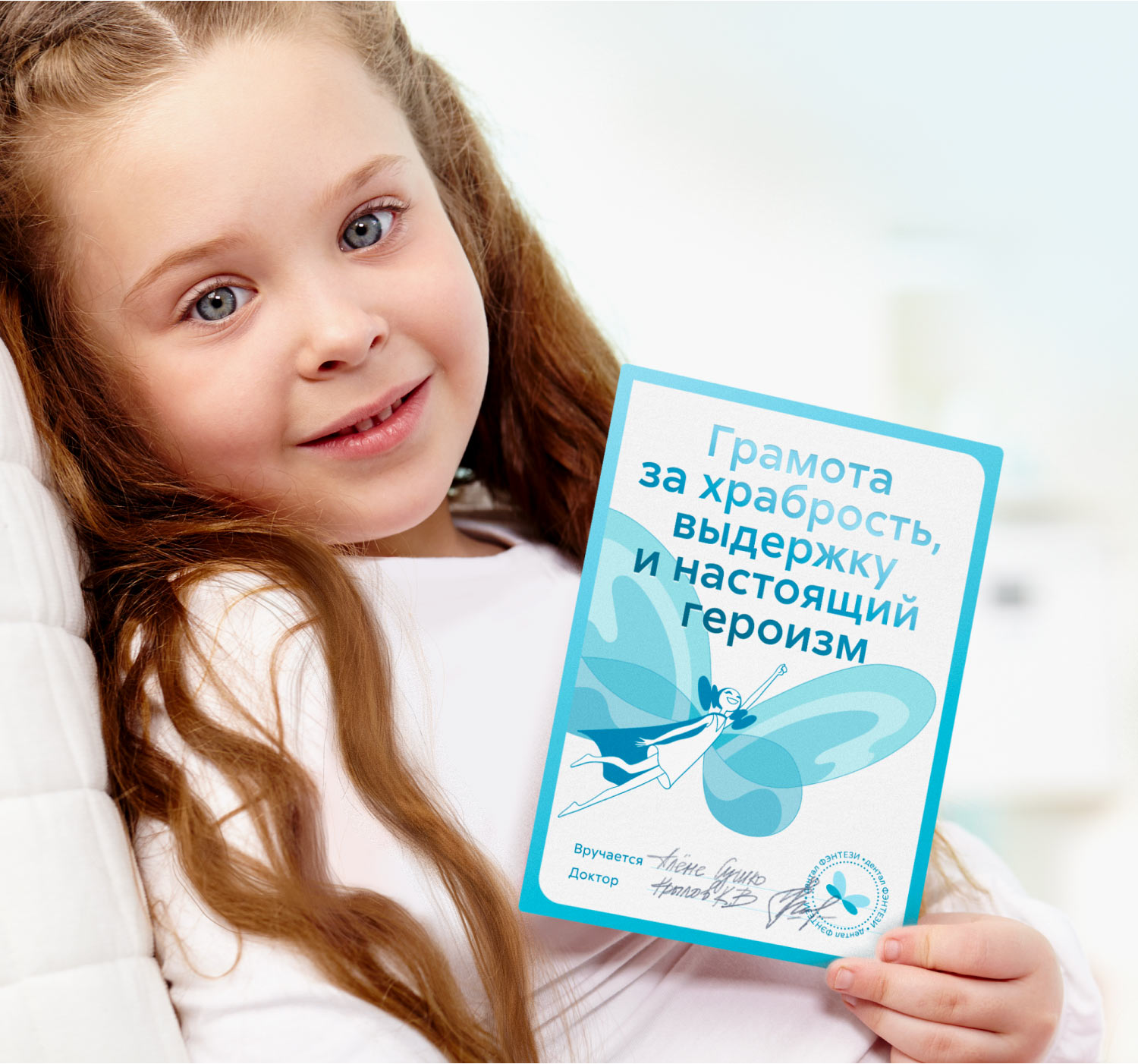 fc templates 10 mobile