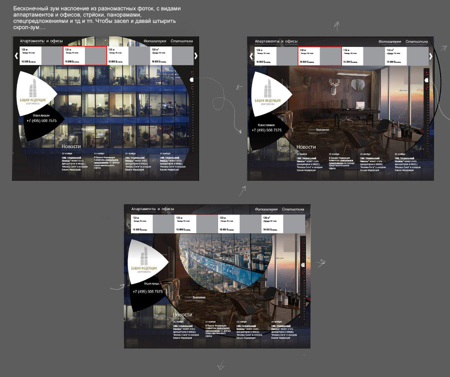 federationtower site3 process 08