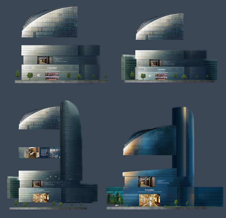 federationtower site3 process 21