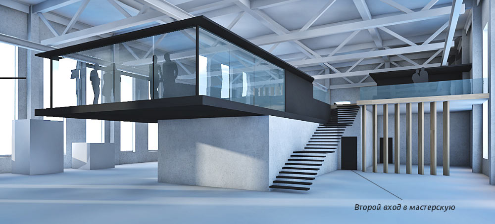 ff interior process 07