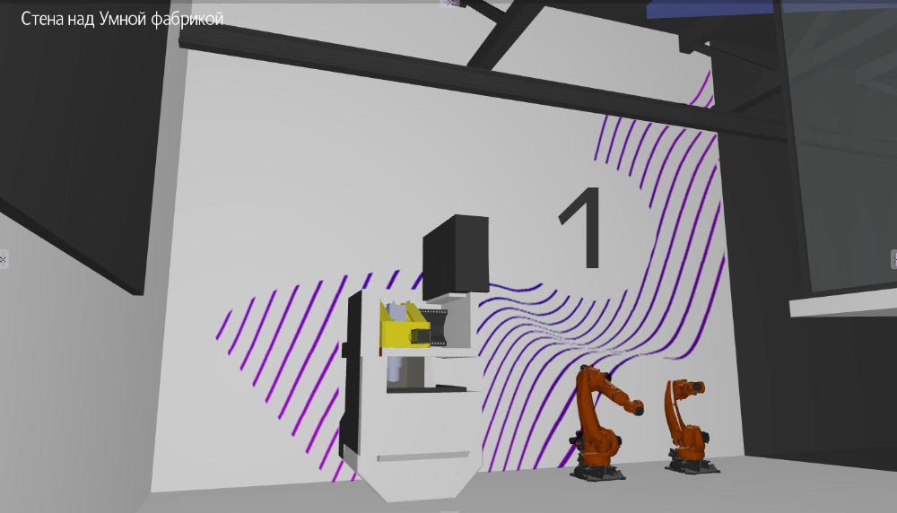 ff interior process 37