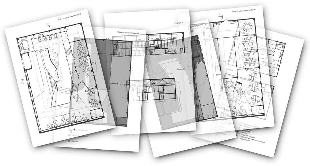 ff interior process 45
