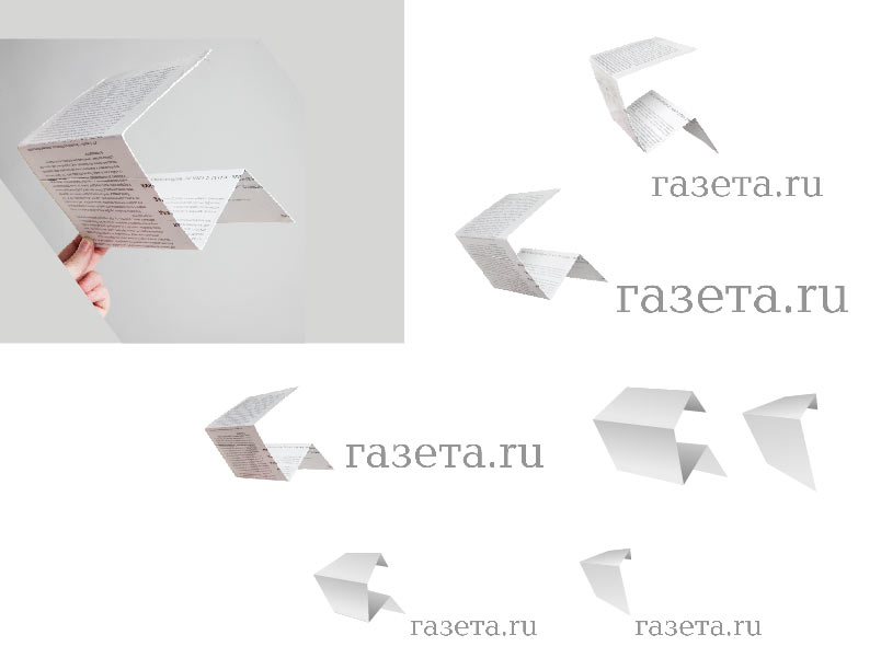 gazeta.ru logo process 01
