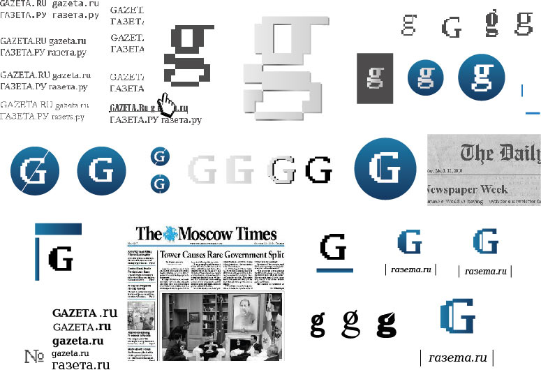 gazeta.ru logo process 05