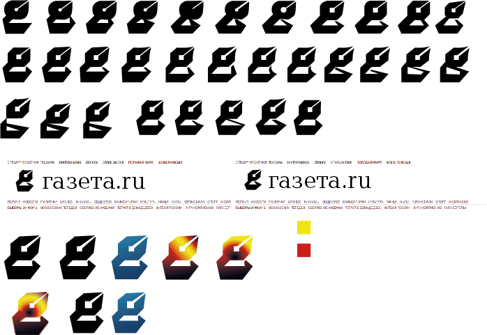 gazeta.ru logo process 11
