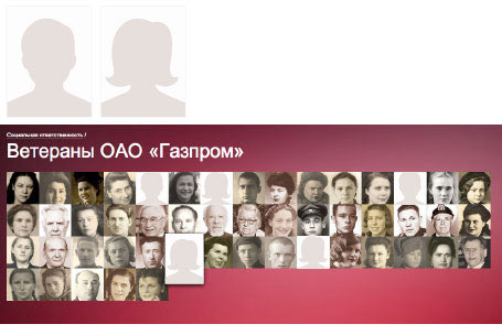 gazprom our victory process 02