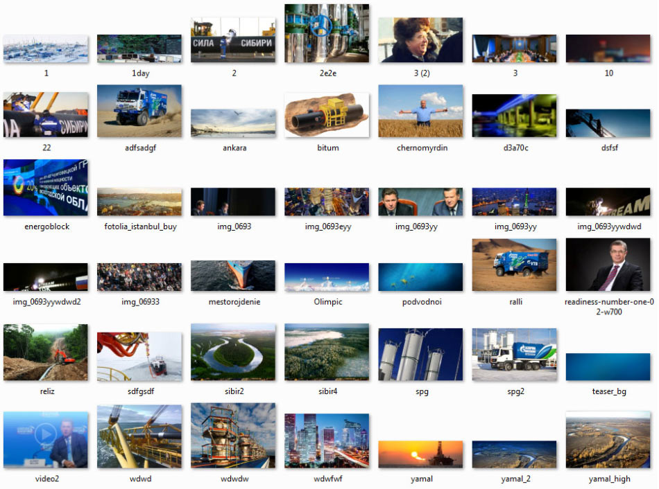 gazprom site2 process 22