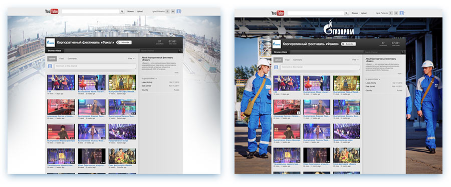 gazprom social process 02