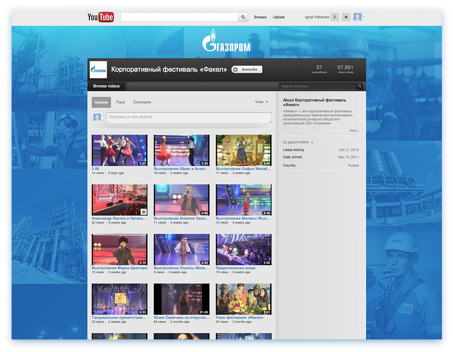 gazprom social process 03