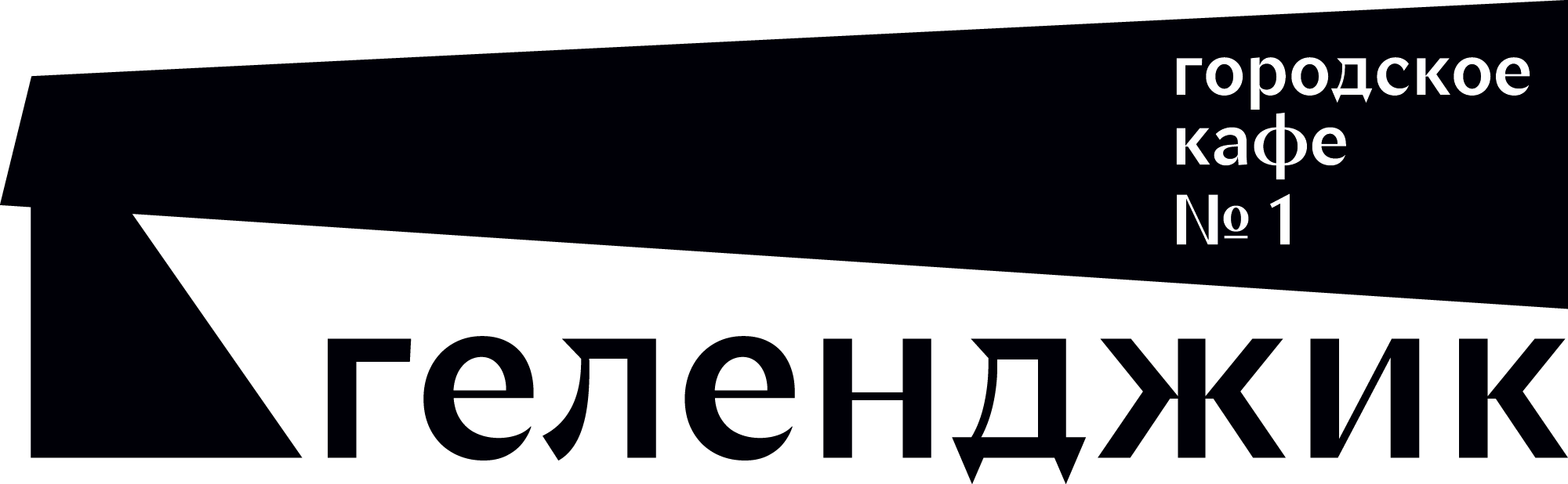 gelendzhik logo