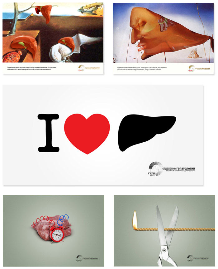 gepatitu net process 01